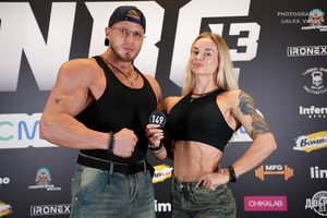 Регистрация NBC 13 (Фотограф Александр Васильев)